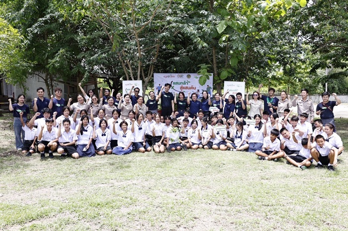รูปภาพประกอบข่าว_CPRAM-GREEN-LIFE-ปลูกเพื่อโลกยั่งยืน-ปลูก-รักษ์-เพื่อชุมชน_8.jpg