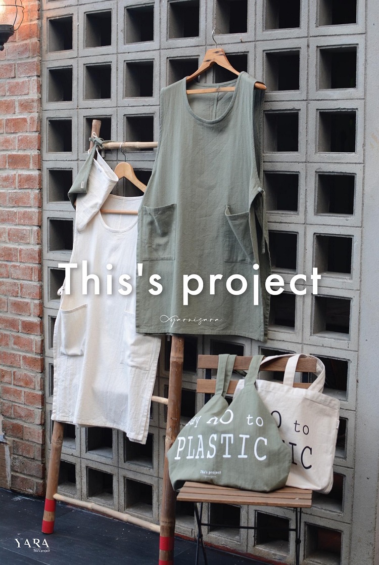 ร้าน-yara.projects.jpg