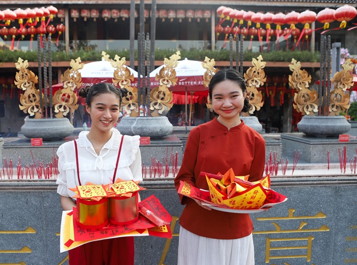 ล้ง1919-114_0.jpg
