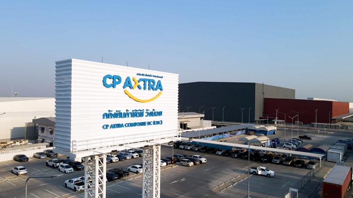 ศูนย์กระจายสินค้าแบบควบคุมอุณหภูมิ-Central-Distrib.jpg