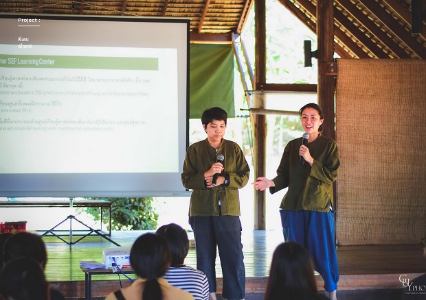 ศูนย์พรรณา08.jpg