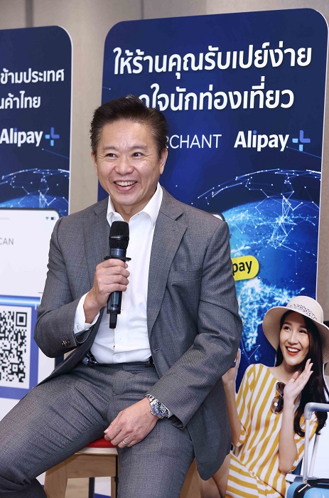 สิทธิพงษ์-กิตติประภาพงศ์_2.jpg