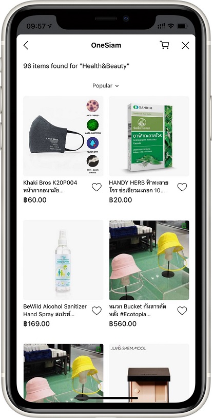 สินค้ามีให้เลือกหลากหลาย-พร้อมสรรพ-OneSiam-ChatShop.jpg