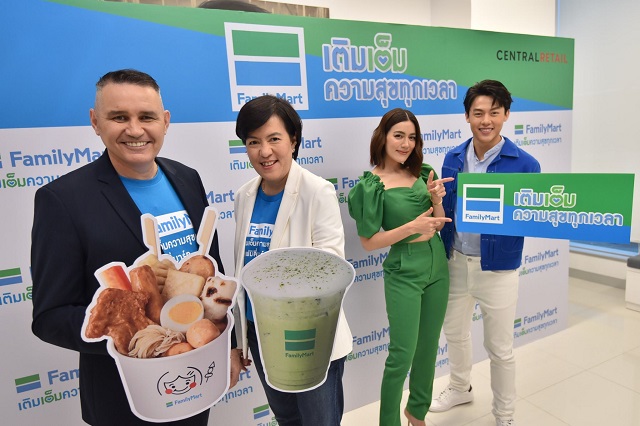 สเตฟานคูมเปิดตัวพรีเซ็นเตอร์หมากคิม.jpg