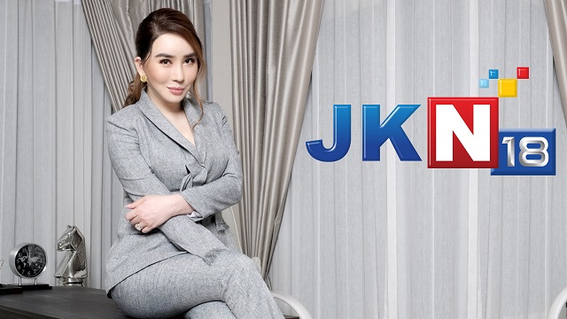 ส่งข่าว1.jpg