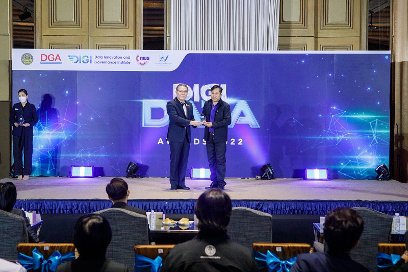 หน่วยงานที่มีชุดข้อมูลเปิดยอดนิยมประจำปีงบประมาณ-2565-DIGI-TOP-DATA-AWARD-WINNERSการทางพิเศษแห่งประเทศไทย.jpg