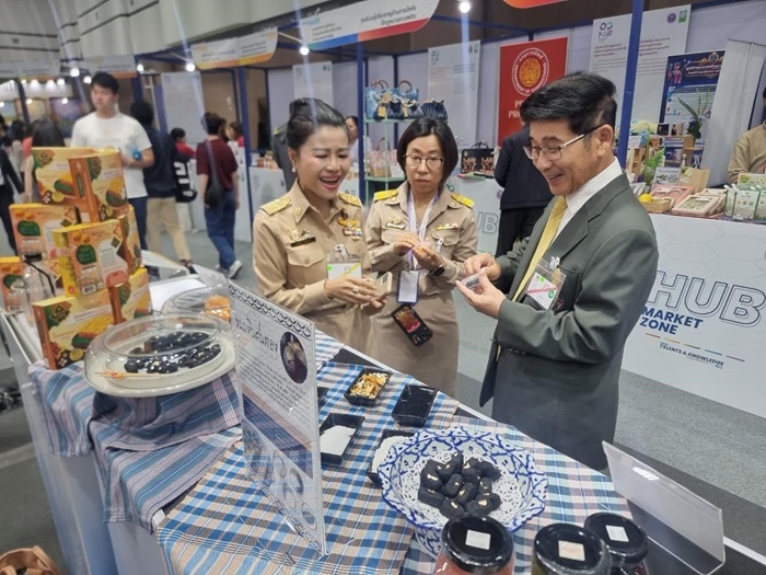 อว.แฟร์2_0.jpg