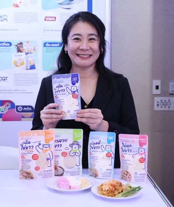 อาหารเส้นจากไข่ขาว.jpg