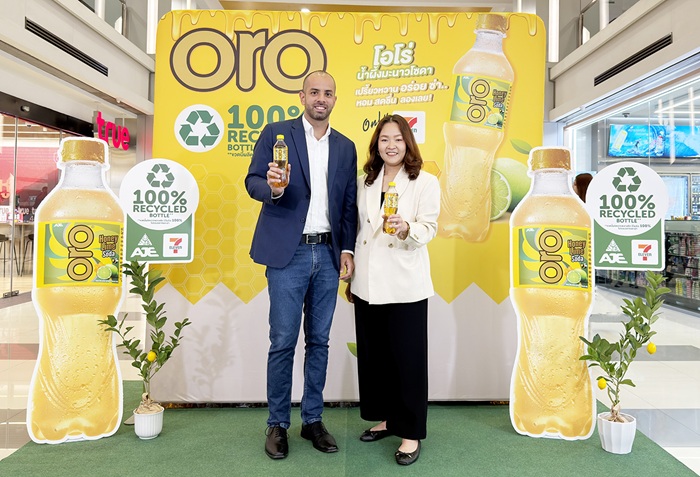 อาเจไทย-ผนึกกำลัง-ซีพี-ออลล์-ส่ง-ORO-รุกตลาด-2.jpg