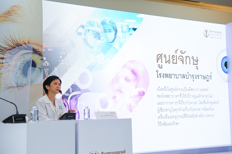 อ.-เมทินี-pic1.jpg