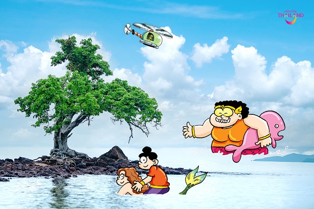 เกาะขายหัวเราะ_พระอภัย.jpg