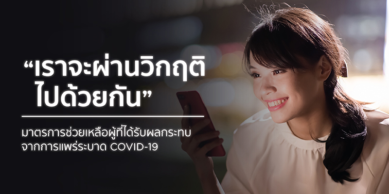 เคทีซี.jpg