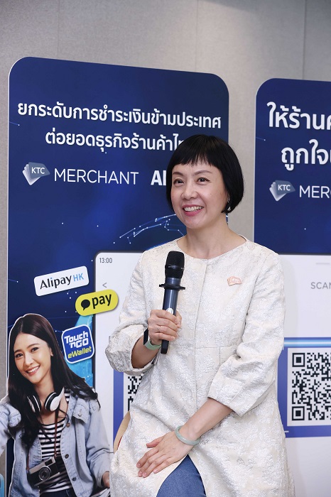 เนาวรัตน์-กีรติเกษมสุข_2.jpg
