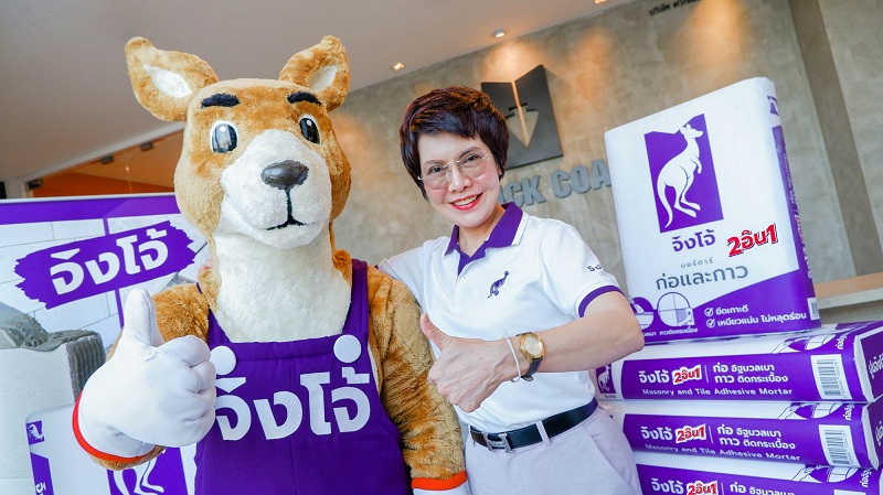 เปิดตัวปูนจิงโจ้-1.jpg