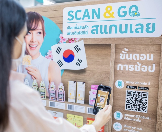 เปิดตัวโลตัสสาขา-เดอะ-มาร์เก็ต-11.jpg