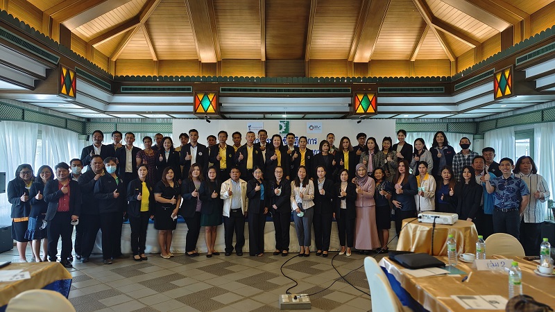 เวทีรับฟังความต้องการภาคตะวันออก.jpg