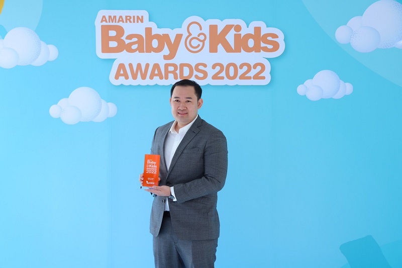 แบรนด์-ร็อคกิงคิดส์-คว้ารางวัล-BEST-CAR-SEAT-Apramo.jpg