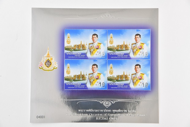 แสตมป์ชุดทศมรัตน์กษัตราธิราช-3.jpg