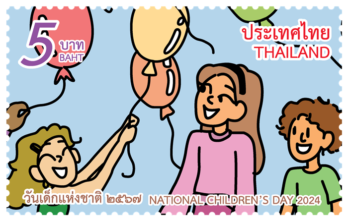 แสตมป์ชุดวันเด็ก-2567ดวงเดี๋ยว.png