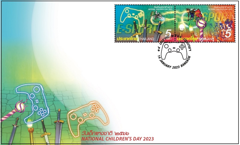แสตมป์วันเด็ก-2566-แบบซอง-02-.jpg