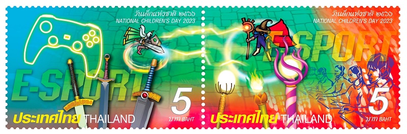 แสตมป์วันเด็ก-2566-01-.jpg
