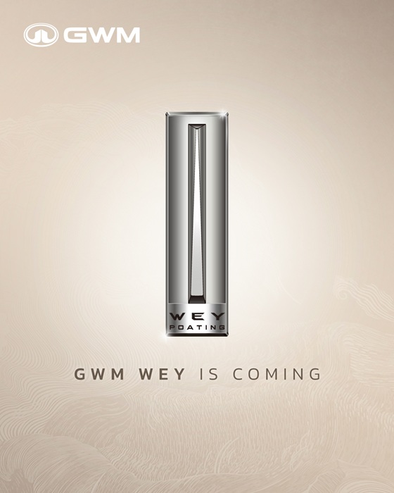 001_Get-to-Know-Jack-Wey-Master-of-GWM-WEY.jpg