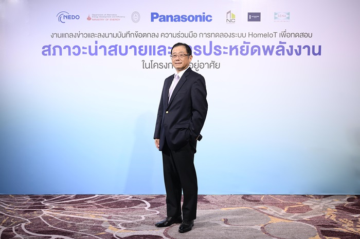 002_มร.ฮิเดคาสึ.jpg