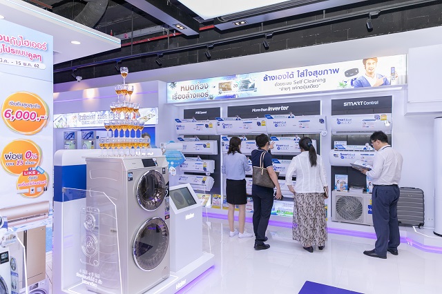 008-Haier-Brand-Shop.jpg