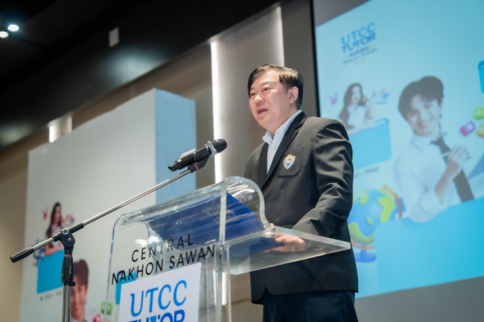 01.คุณพิชัย  จิราธิวัฒน์  กรรมการบริหาร กลุ่ม_0.jpg