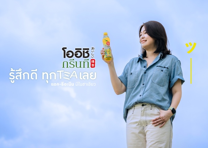 01_คุณสุภรณ์-เด่นไพศาล.jpg