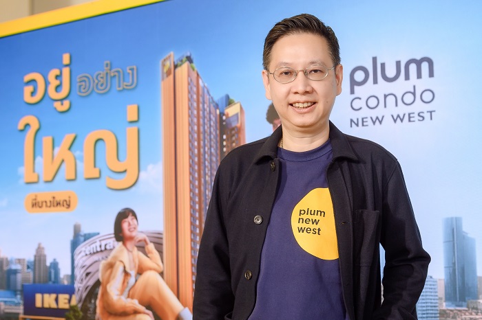01_นายภัคริน-ทัตติพงศ์-กรรมการผู้จัดการ-กลุ.jpg