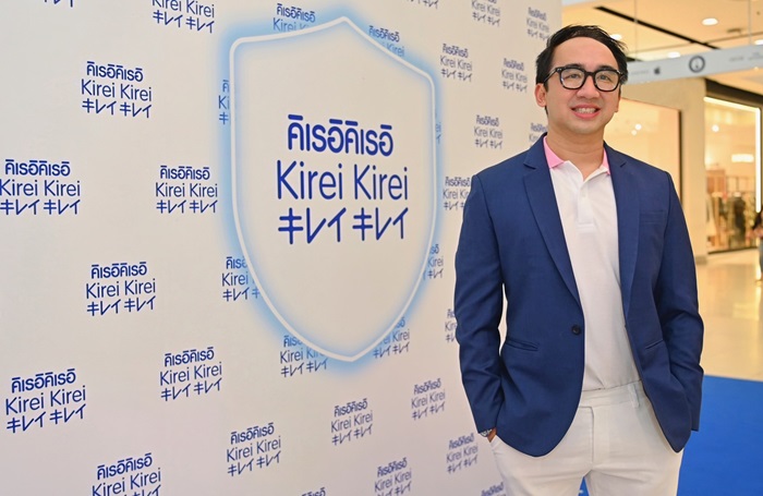 01_ภาพประกอบข่าวนายประเสริฐ-สุรัตนเมธากุล-ผ.jpg