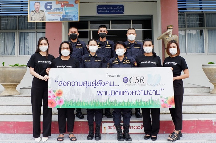 01_ภาพประกอบข่าว_01.jpg
