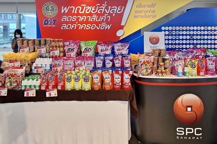 01_ภาพประกอบข่าว4.jpg