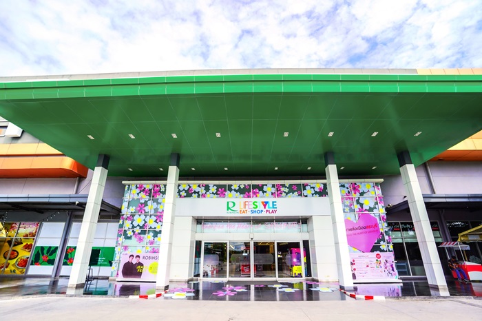 01-โรบินสันไลฟ์สไตล์-สระบุรี-โฉมใหม่.jpg