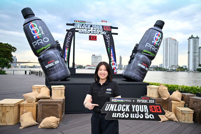 01_100PLUS-x-Netflix-Physical-Asia.jpg
