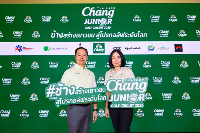 01_ChangGolfJunior.jpg