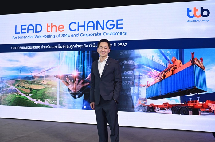 01_ttb-แถลงข่าวแผนกลยุทธ์ลูกค้าธุรกิจ-ปี-2567_0-Copy.jpg