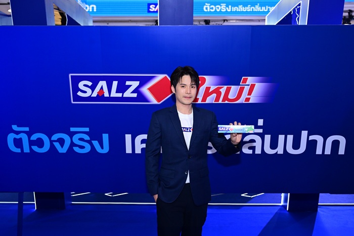 02_นายอลงกรณ์-จารุจารีต_0_0.jpg