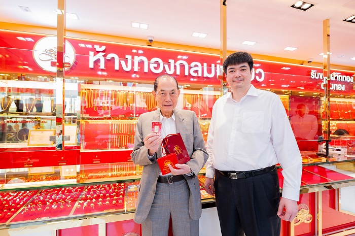 02_บุญยสิทธิ์-ฐิติภูมิ-โชควัฒนา.jpg