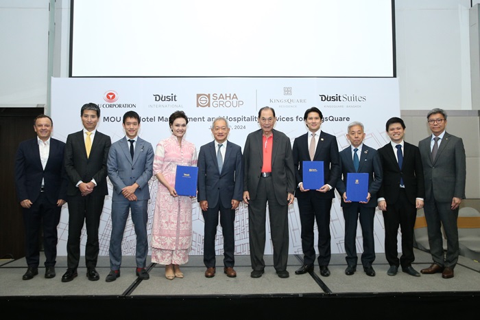 02_ภาพประกอบข่าว_1.jpg