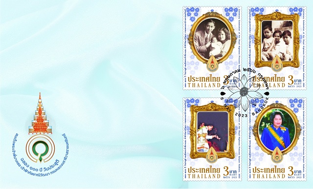 02-แสตมป์-100-ปี-วันประสูติสมเด็จพระเจ้าพี่นางเธอฯ.jpg