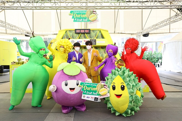 02.-ไฮไลท์ของงาน-กิจกรรม-Thailand’s-Amazing-Durian-Fruit-Fest-2022-X-Zee-Nunew.jpg