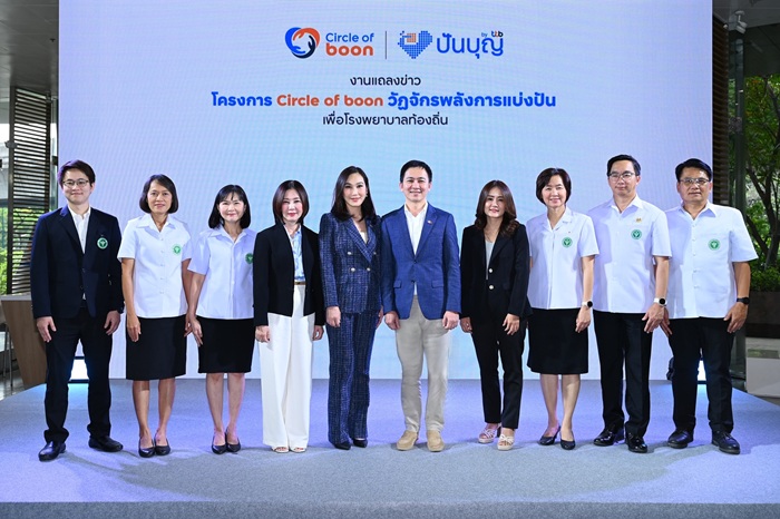 02_6-โรงพยาบาลที่เข้าร่วมโครงการและองค์กรพันธมิตร.jpg