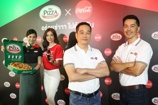 02_Coke-x-The-Pizza.jpg