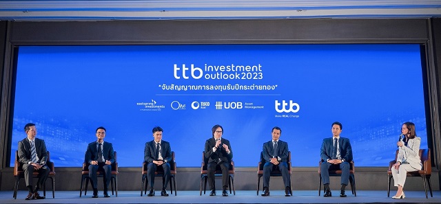02_Investment-outlook-2023.jpg