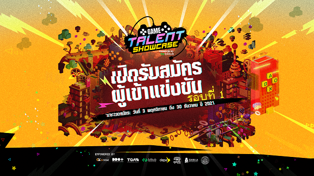 02-TGA-Game-Talent-Showcase-2022-Presented-by-Bitkub.png