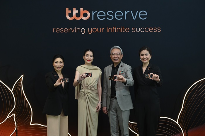 02_ttb-reserve_0.jpg