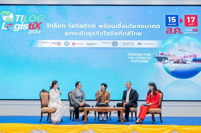 03_ภาพประกอบข่าว.jpg