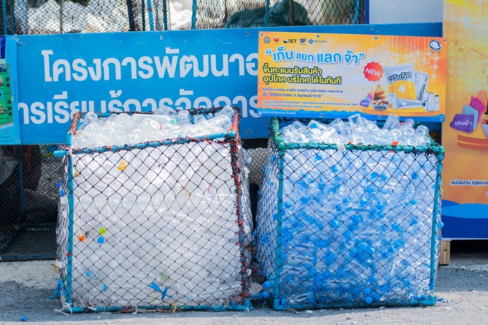 03_ภาพประกอบข่าว8.jpg